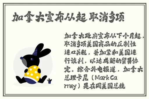 中文字幕国产在线播放